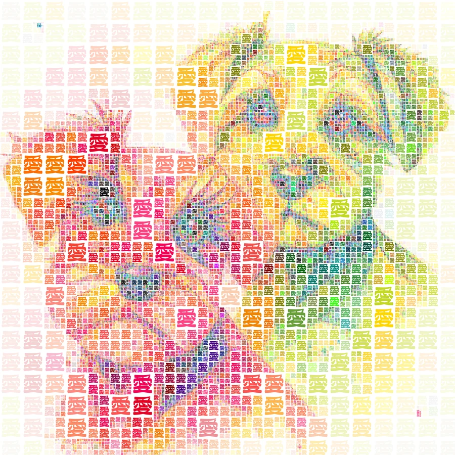 KOTONOHA MOSAIC例